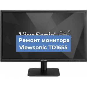 Замена конденсаторов на мониторе Viewsonic TD1655 в Нижнем Новгороде